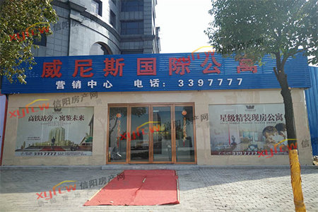 出售锦龙国际B16储藏室面积23平米